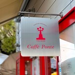 Caff’e Ponte ITALIANO - Caffé Ponte ITALIANO　