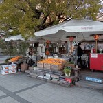 Kafeponteitariano - 店の外観　テラス席