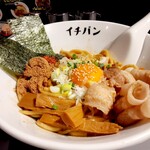 Tsukemen Ichiban - まぜそば900円に麺増量分50円。追加料金払って50g麺量増やしたけど、あまり変わらず？丼がデカすぎなのか、こじんまりに見える(笑)