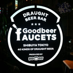 Goodbeer faucets - 渋谷ビアバー　グッド ビア ファウセッツ