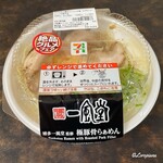 セブンイレブン - 極豚骨らぁめん
