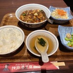 陳麻婆豆腐 - 