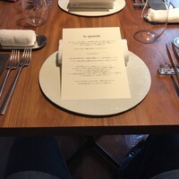 ル スプートニク - 