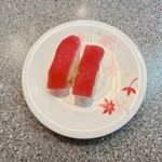 Kurukuru Sushi - まぐろ