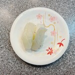 Kurukuru Sushi - 炙りいか
