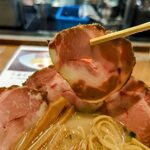 あいつのラーメン かたぐるま - 