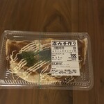 馳走菜 - 