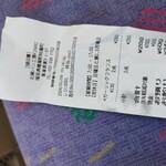 石釜パン工房 KIRARI - 