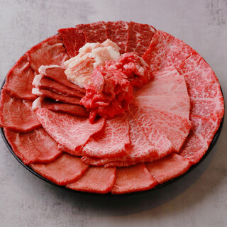 #ヒロキヤ恵比寿_2