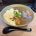 Kyou Kare Udon Otayan - 