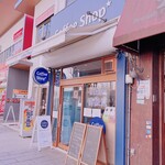 Coffee Shop 伏見本店 - 