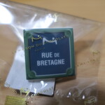 ラ･メゾン･デュ･ショコラ - 