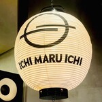 ICHI MARU ICHI - 