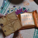 PRESS BUTTER SAND - 