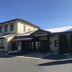 安曇野菓子工房 里菓抄まる山 - 