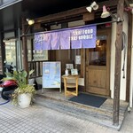 タイ屋台料理＆ヌードル オシャ - 外観