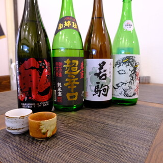 呑みくい処 ごんちゃん_2