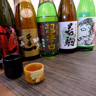 呑みくい処 ごんちゃん_1