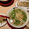 ラーメン 横綱 クリスタ長堀店