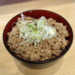 らーめん  破ぐん星 - 