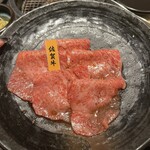 焼肉 北砂トラジ - 