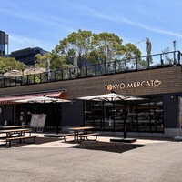 東京メルカート サカエヒロバス -  東京メルカート サカエヒロバス -