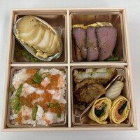 分とく山 - 贅沢弁当（¥3,000）
