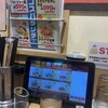 れんげ食堂 Toshu  森下店