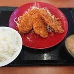 Katsuya - ヒレカツ定食￥924(税込)