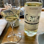 味童 天金 - ワインもいただきました～