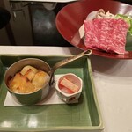 旅館花屋 - 