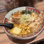 弟子屈ラーメン - 