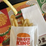 BURGER KING - 