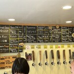 SAKAMICHI BREWING - 