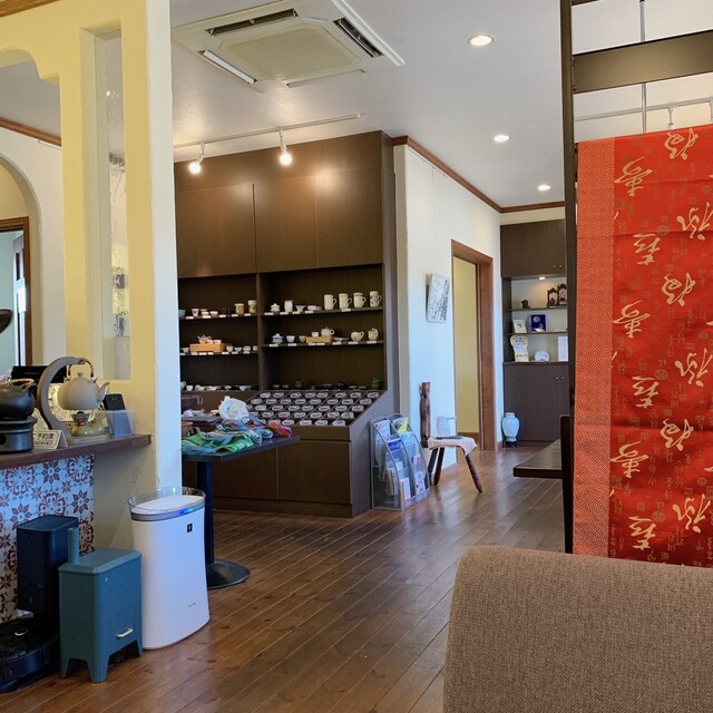 Chinese Cha Jasmine photo 4