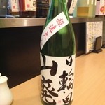 いな穂 - 日輪田　山廃純米原酒