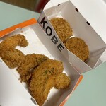 Koube Korokke - 