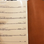 にくの匠 三芳 - ドリンクメニュー