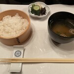 旅館花屋 - 