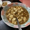 中華飯店 華清