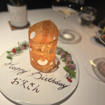 レフェルヴェソンス - 