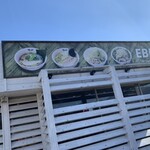 Ryo-ga EBISU - 