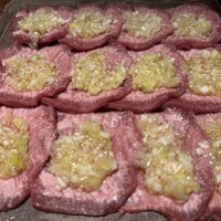 BAKURO - 