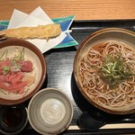 Soba Dainingu Shouzen - 