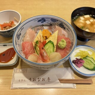 うおなお亭_1