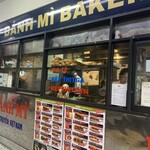 Ebis Banh Mi Bakery - 外観