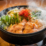 Motsu-nabe (Offal hotpot) (1 serving)