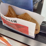 鳴門鯛焼本舗 - 