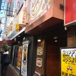 ワイン食堂 ガブガブ - 店舗外。