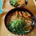 牧のうどん - 